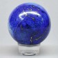 Herrliche Lapislazuli Edelsteinkugel in bester AA-Qualität